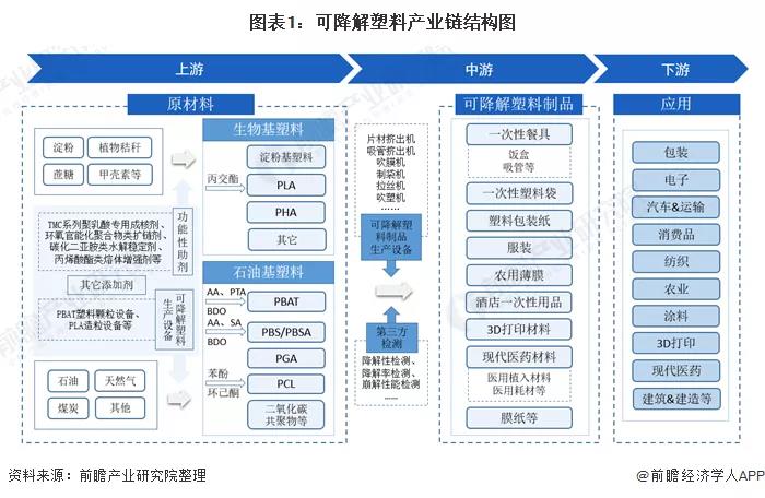 微信圖片_20210910101453