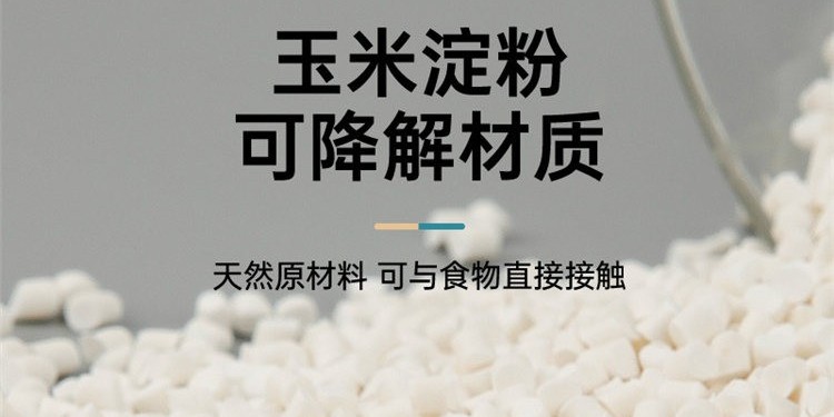 降解塑料擠出機(jī)多少錢一臺(tái)-廠家直銷壽命長[科隆威爾]